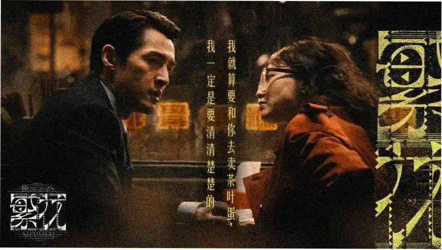 老牛影院在线播放免费高清电视剧 - 热门大剧