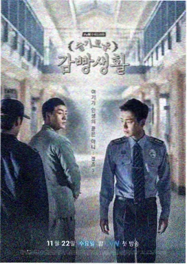 狂飙 老牛影院在线播放免费高清电视剧