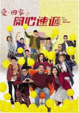 繁花 老牛影院在线播放