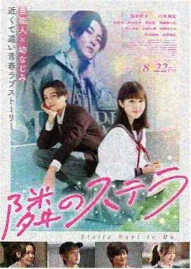大明王朝1566 免费高清